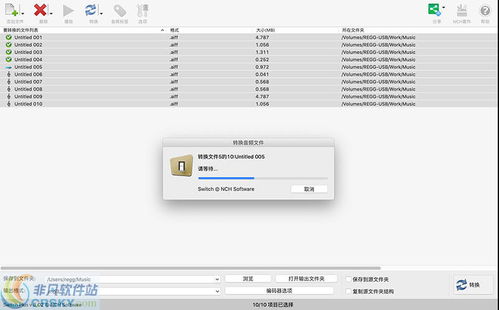 探索虚拟音域 综合音乐软件评测与推荐
