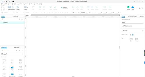 收好！产品经理必备的7款核心软件